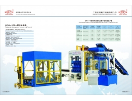 Máy Sản Xuất Gach QT10-15 rung Thủy Lực Tiêu chuẩn Trung Quốc