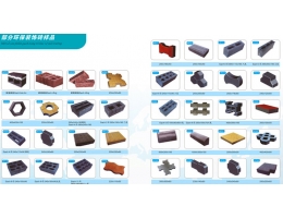 CÁC MẪU GẠCH BLOCK